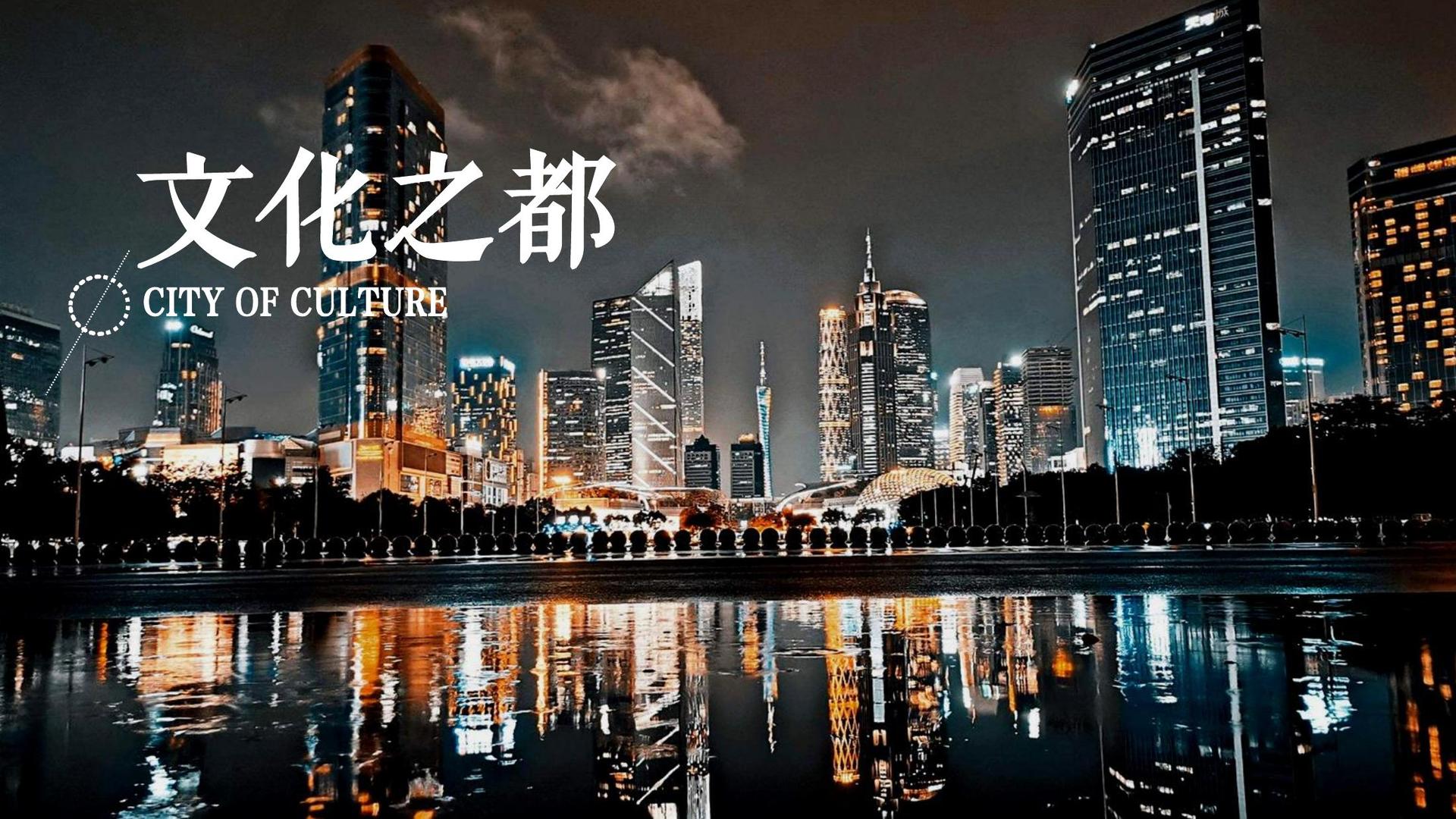 煜昌传媒荣获“年度文化创新机构”奖